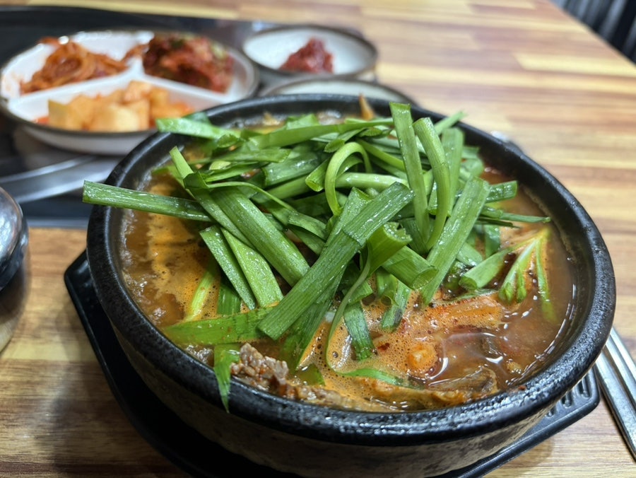 뚱보네암소구이 사진 5