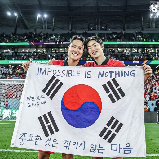  [부동산 인사이트]20년 보유한 내 집, 지금 파는 게 정답일까? 시장의 흐름을 읽는 법