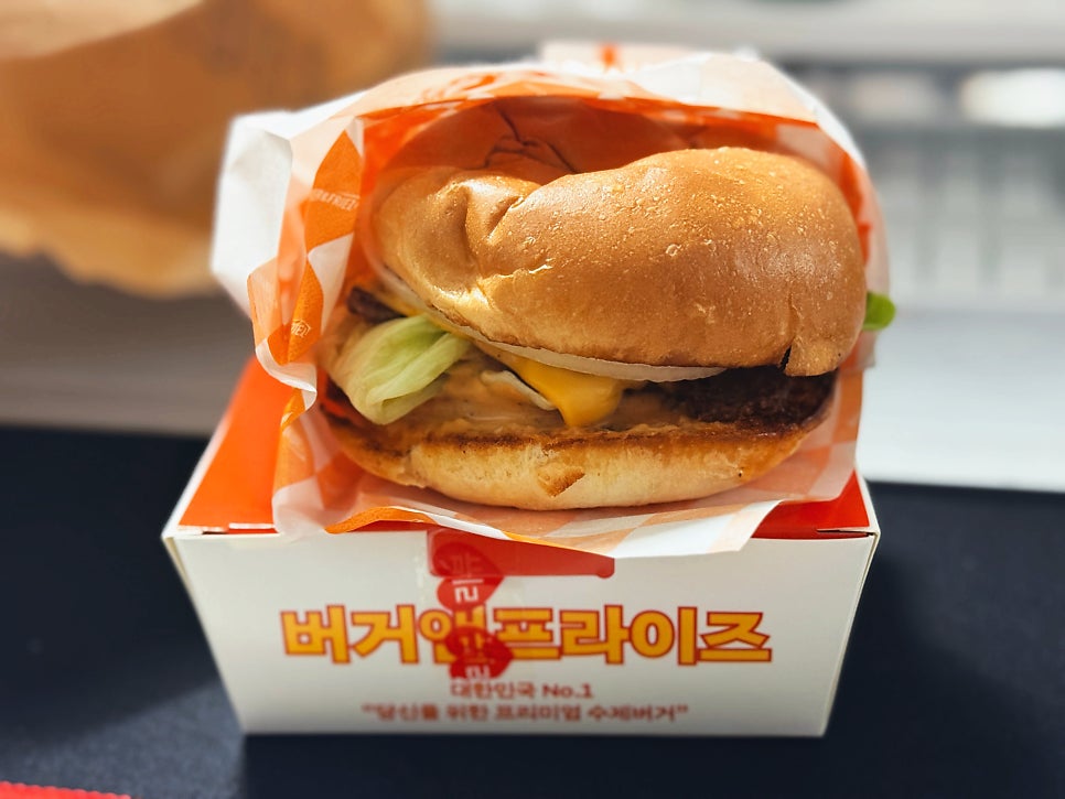 버거앤프라이즈 신내시티프라디움점 사진 3