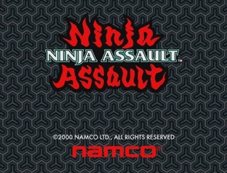  오락실 게임 기판 나오미 남코 닌자 어썰트 Namco Ninja Assault