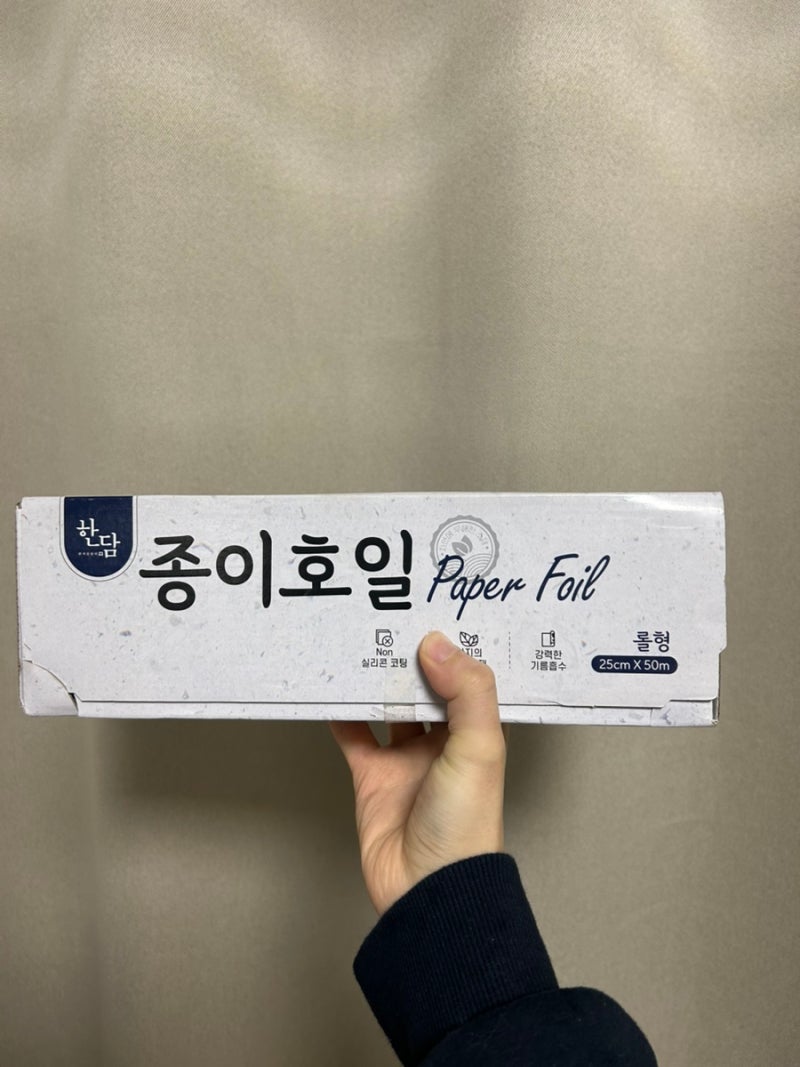 한담 종이호일 기름기 제거, 천연소재로 미세플라스틱 제로