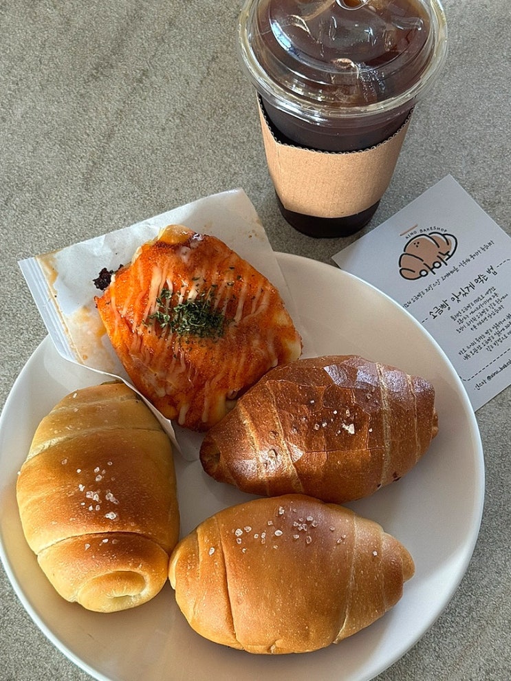  광주 자연도 소금빵st 찾았다! 아이노베이크샵 솔직 후기 & 추천 메뉴