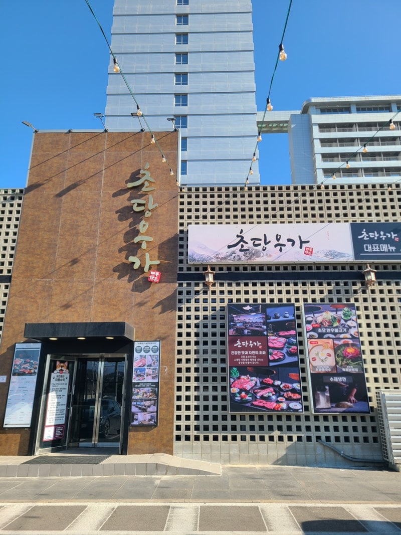사진 6