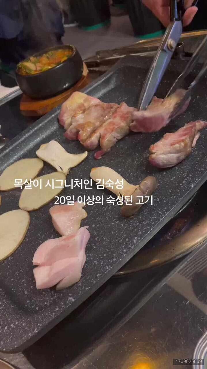 사진 4