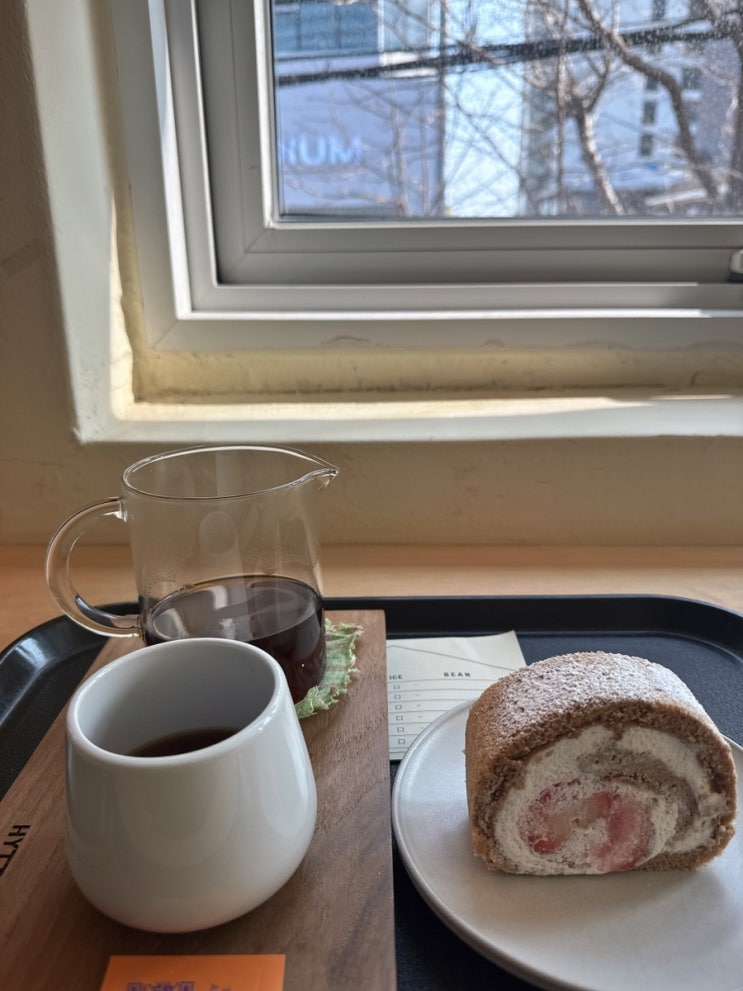  부산 광안리해수욕장 디저트 카페, 내 돈 내산 드립 커피가 맛있는 히떼로스터리 광안점