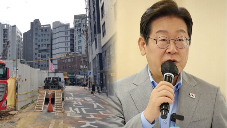 용산·과천에 6만 호 폭탄 공급?정부 주택공급대책, 청년·신혼부부에게 진짜 기회 될까 