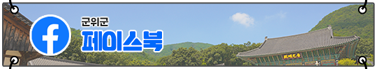 마정산 사진 4