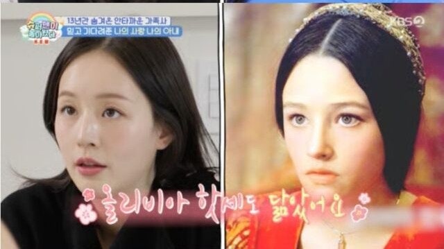 KCM 와이프 국적 논란 정리｜일본인? 귀화? 직접 밝힌 아내 정체는