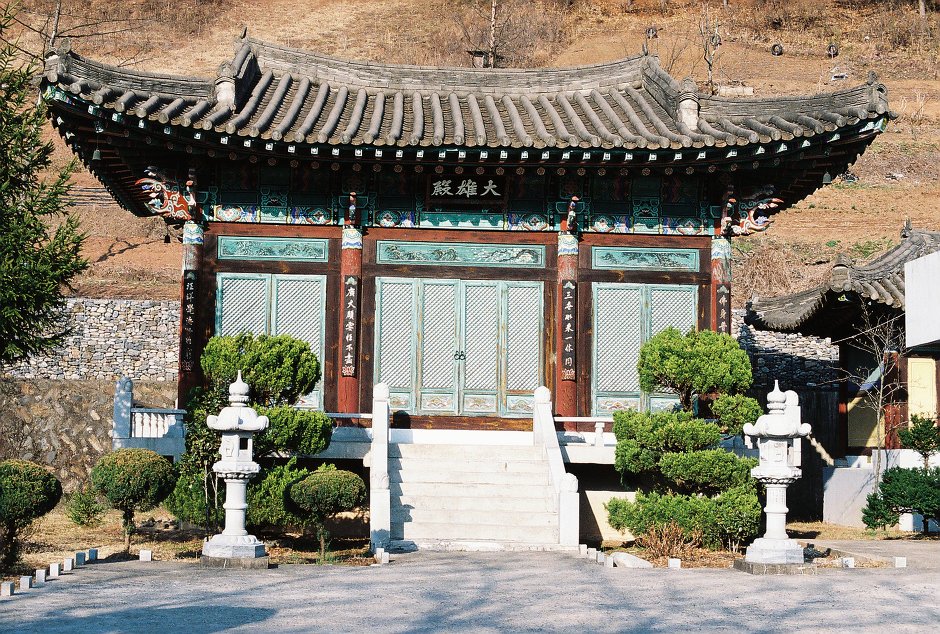 도화산 사진 1