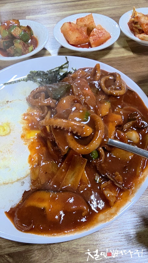 낙영칼국수 사진 6