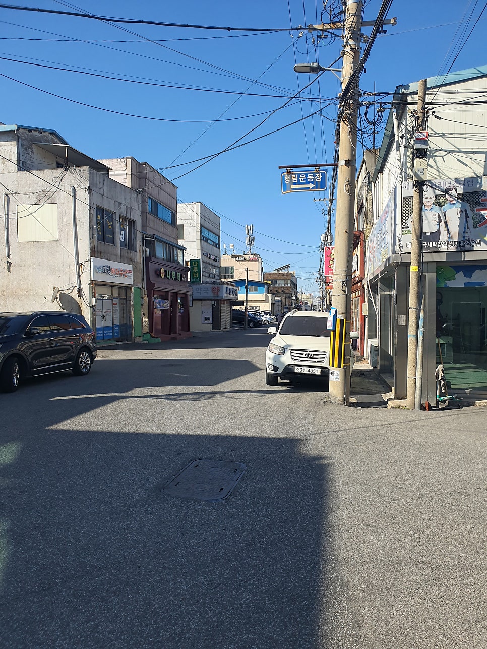 도구돼지국밥 사진 1