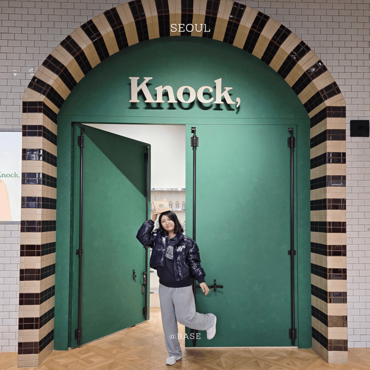  성수 가볼만한 곳, 성수 놀거리 | 성수 선물샵 노크 knock 아카이브 오프라인 매장 오픈