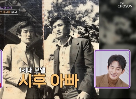 박시후 프로필 아버지 과거 논란 가정파탄 근황 총정리