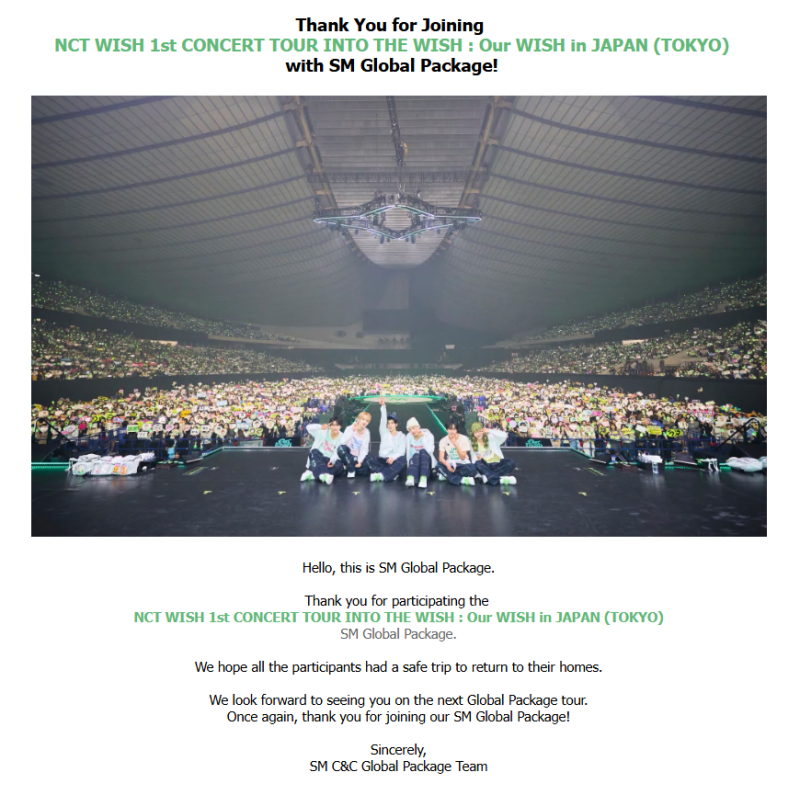 엔시티위시 INTO THE WISH:Our Wish 도쿄 글로벌패키지 후기