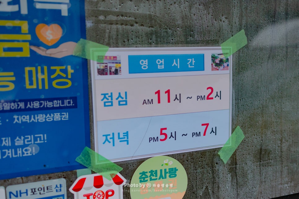 Udubap photo 4