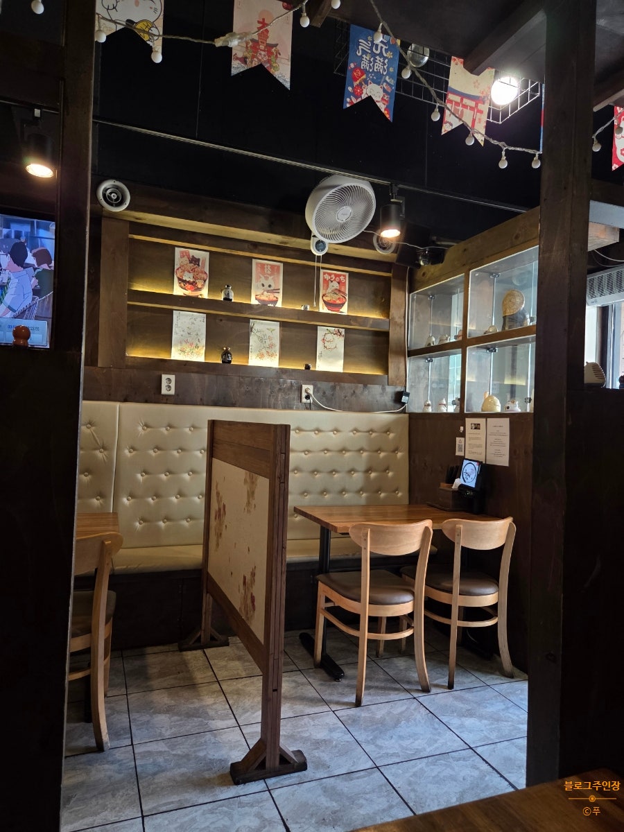유메 사진 6