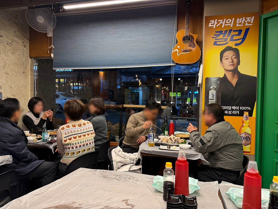 먹통횟집 사진 3