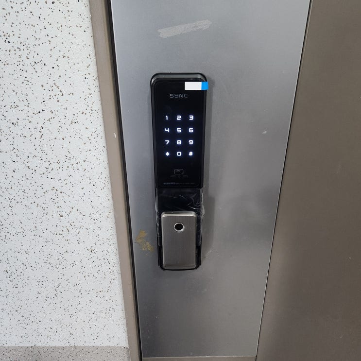  문산열쇠 파주문산신원아침도시 도어락 고장! 솔리티 SP7000B 해결