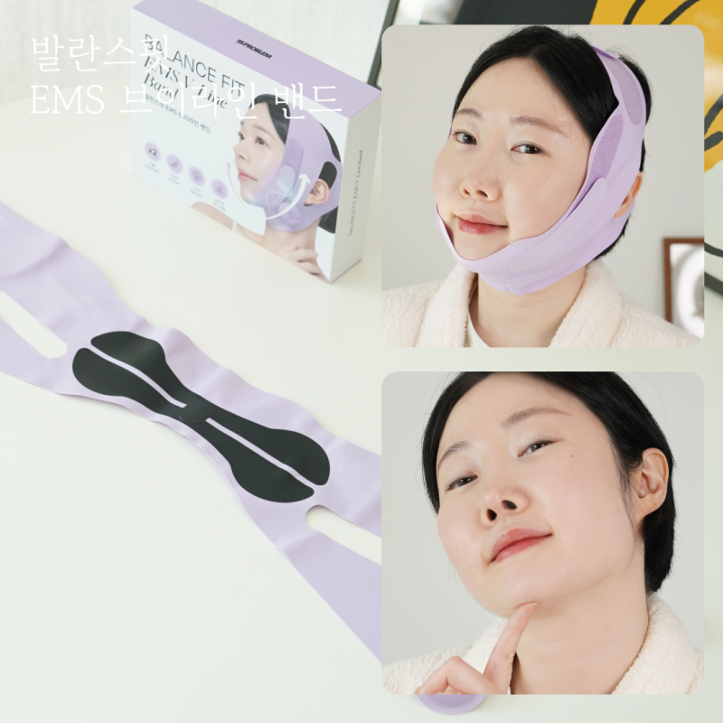 홍현희 발란스핏 EMS 브이라인 밴드 써본 뒤 이중턱 관리 변화