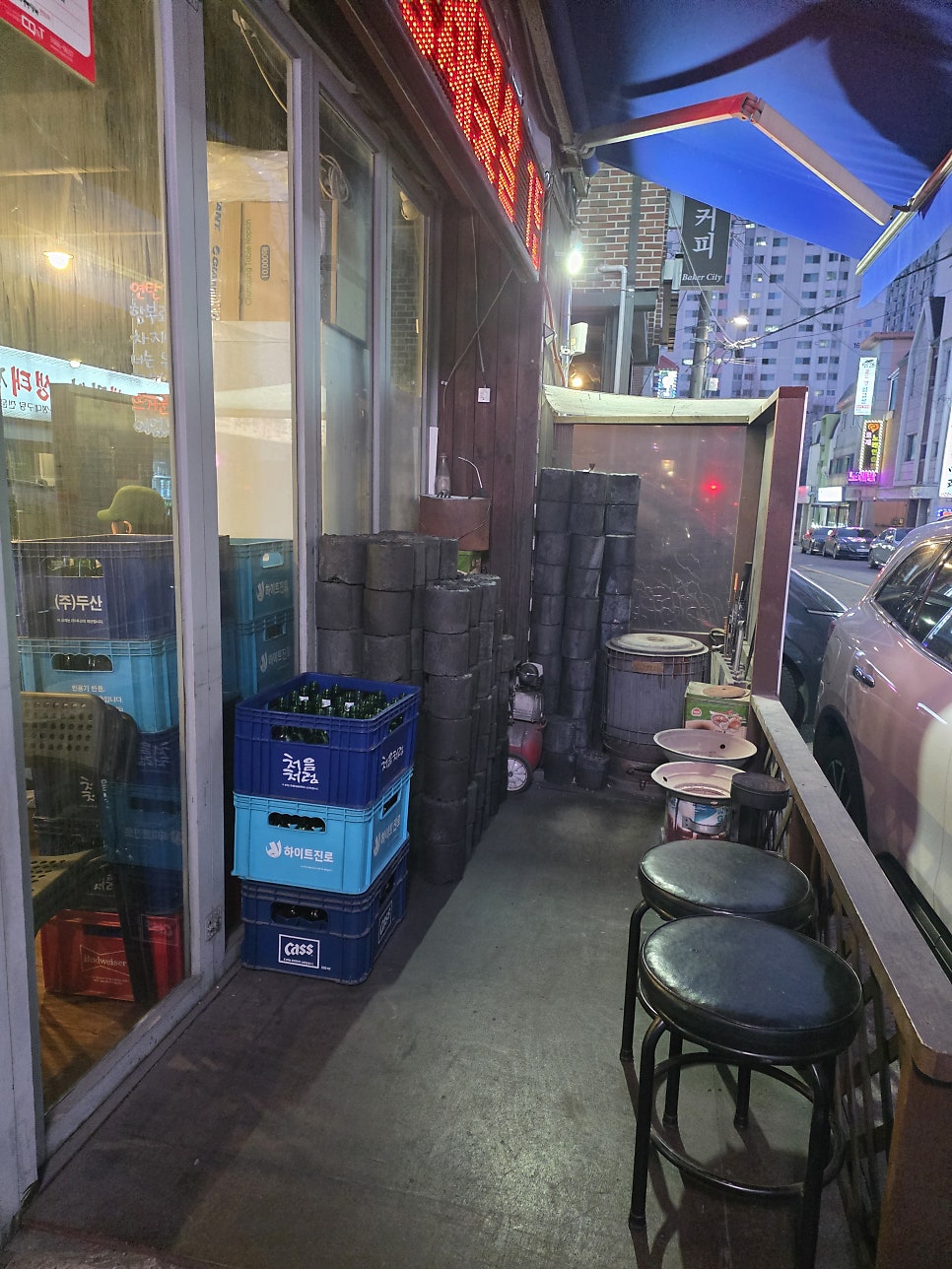 순이네연탄갈비 사진 4