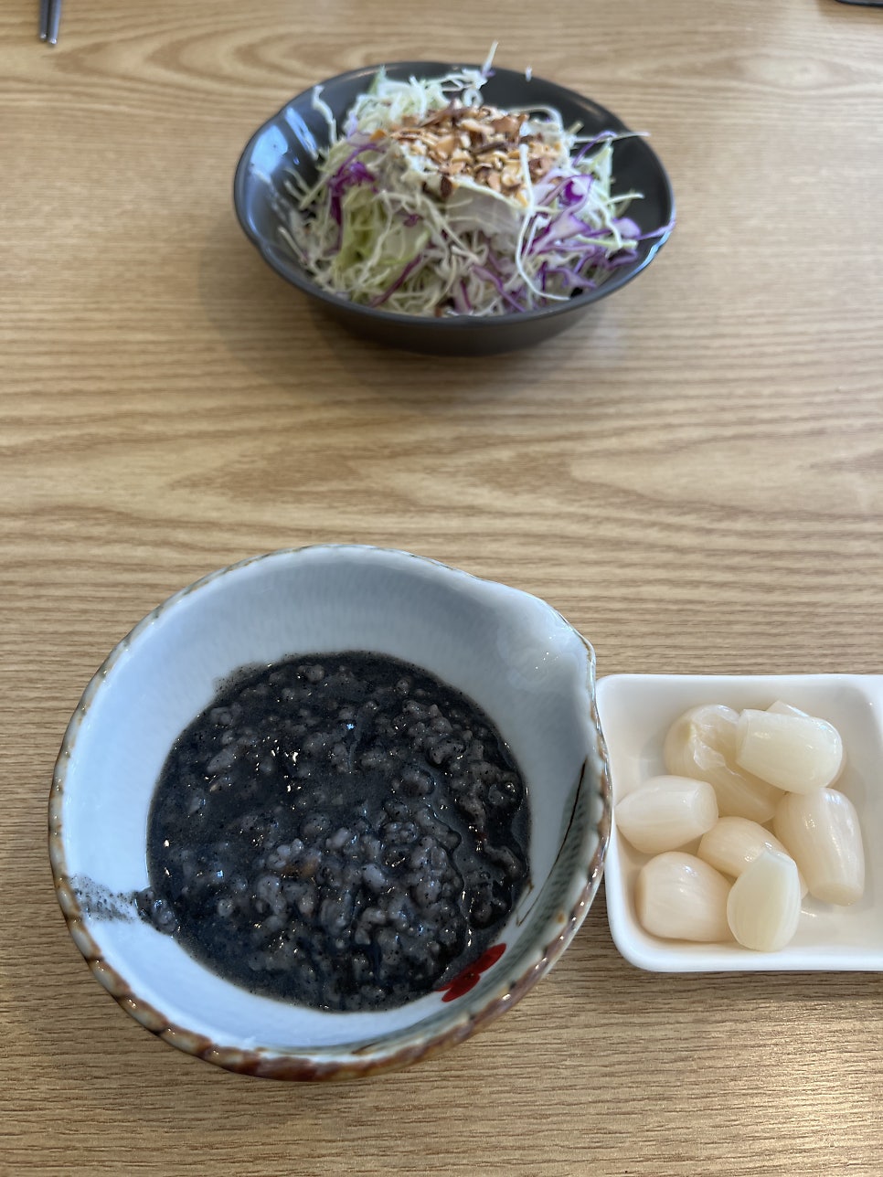 광초밥 사진 4