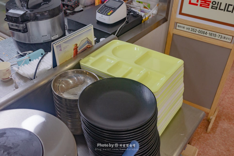 Udubap photo 6