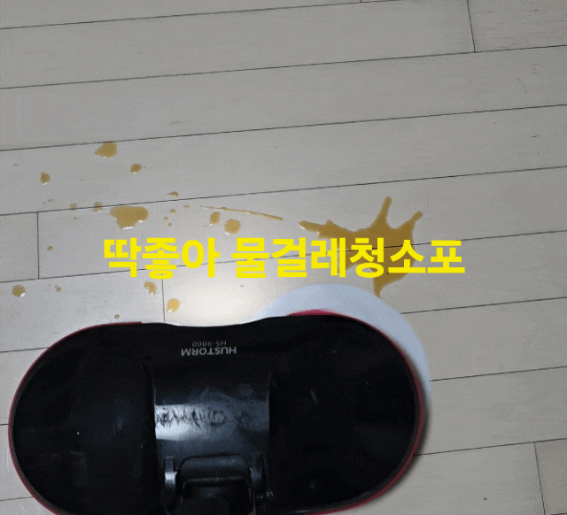물걸레청소포 추천｜휴스톰 사용자라면 딱 좋은 딱좋아 일회용청소포 후기