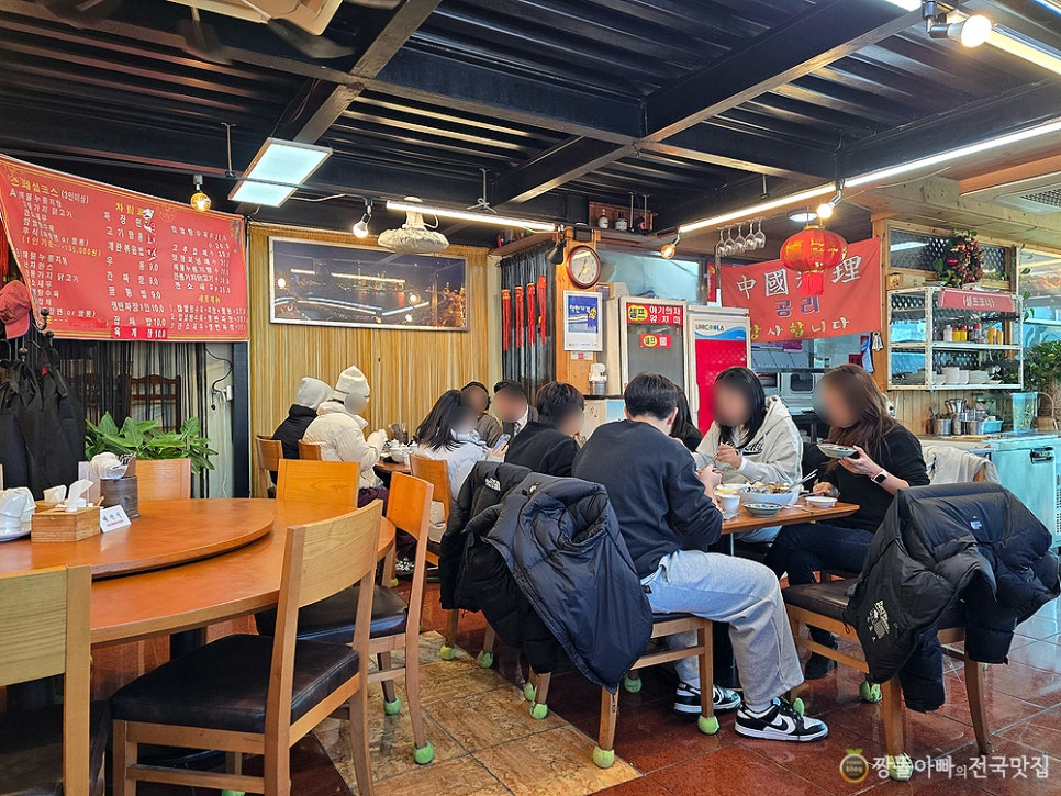 공리 사진 2