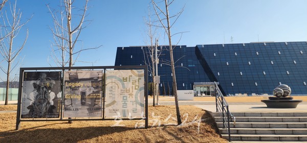  광양시, 다가오는 주말도 한파 전망... ‘광양뮤캉스’ 어때요?