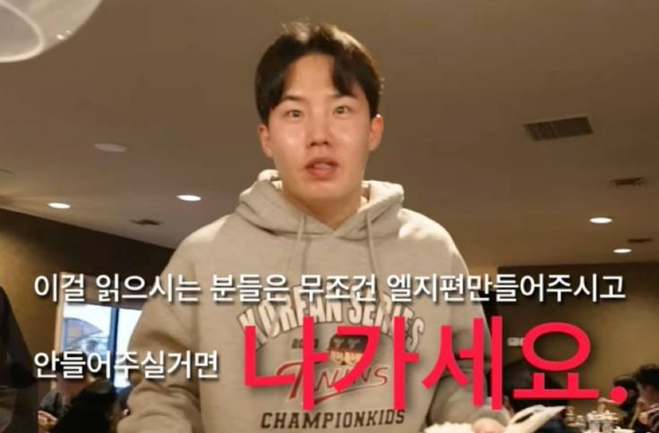 2026 LG트윈스 시즌권 판매 안내｜가격·좌석·구매 일정 총정리