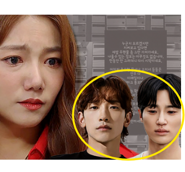 변우석·비도 당했다...이채영이 쏘아올린 ‘스토킹’ 잔혹사