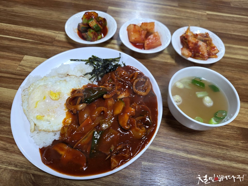 낙영칼국수 사진 4