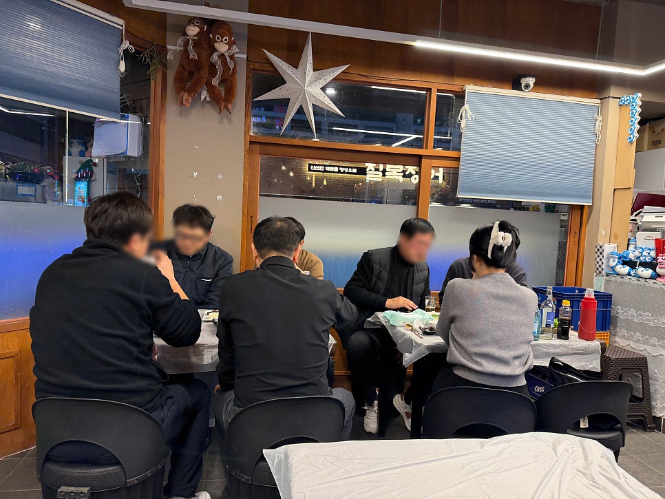 먹통횟집 사진 4