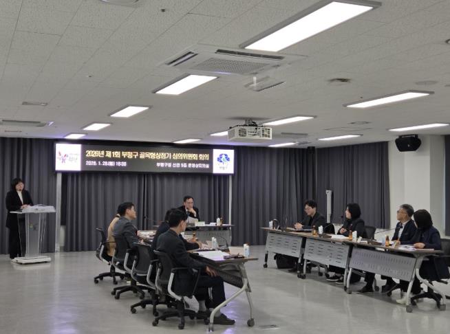부평구, 골목상권 활성화를 위해 골목형상점가 2개소 추가 지정