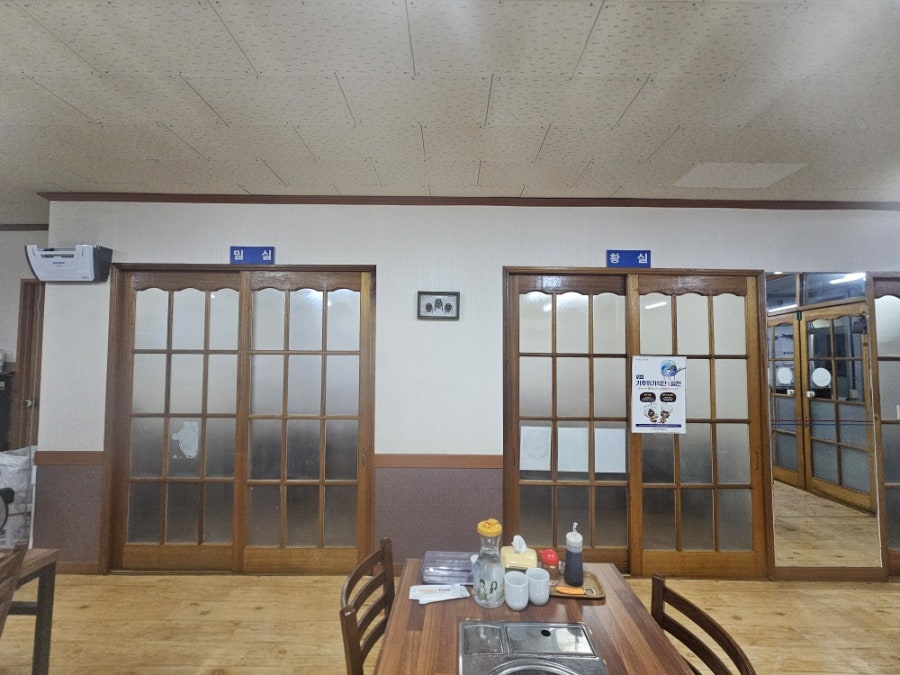 해성복어 사진 4