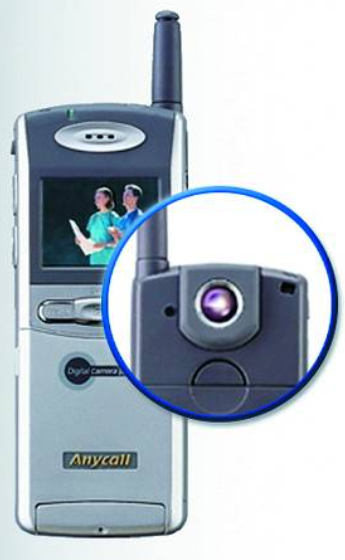 세계 최초의 카메라 폰 | 삼성 애니콜 SCH-V200