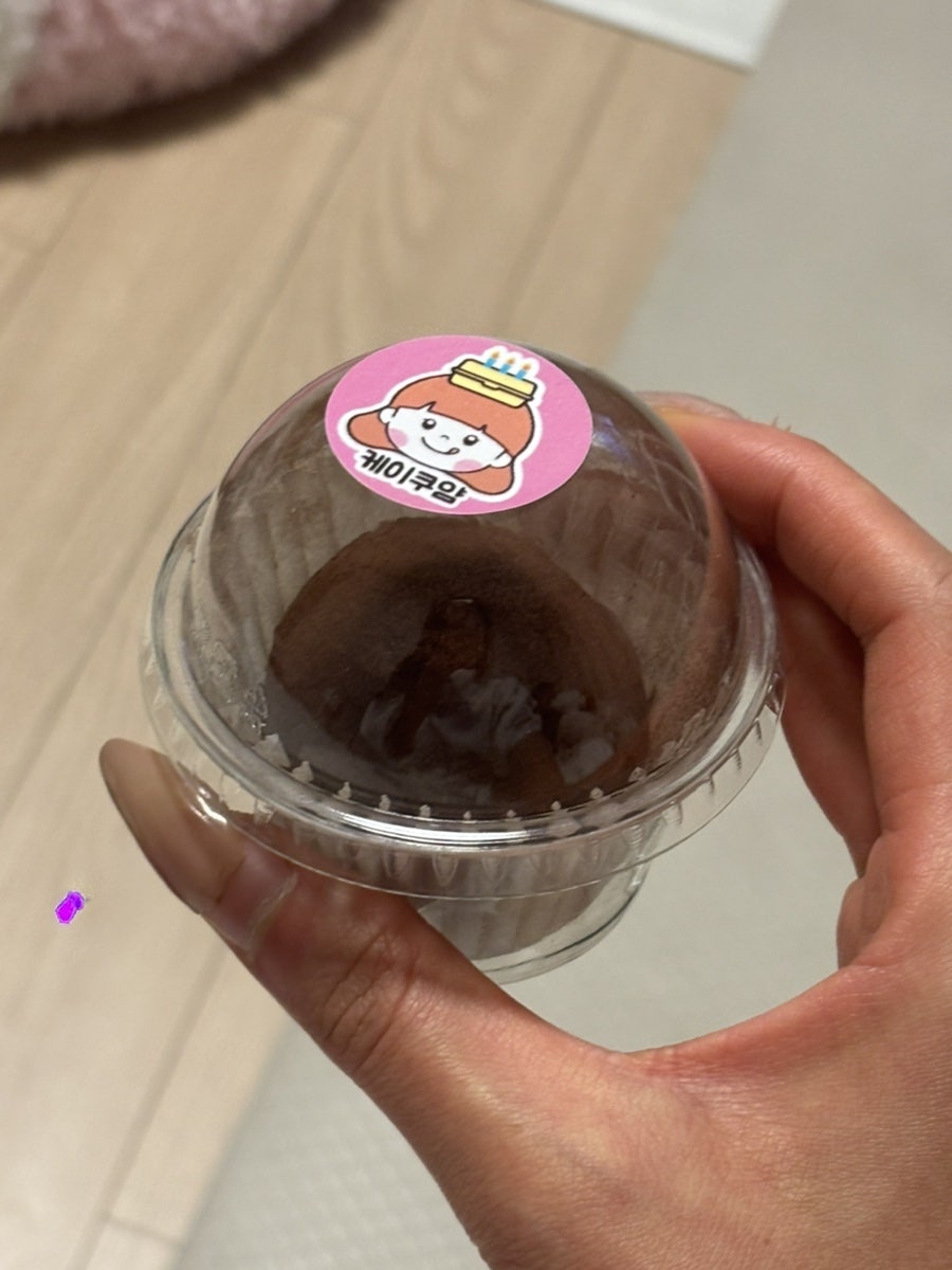 케이쿠얌 사진 3