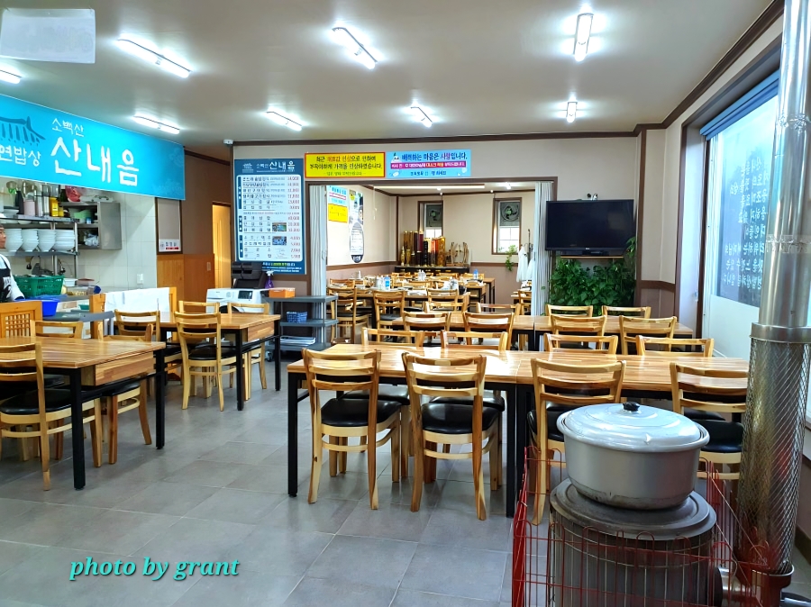 소백산산내음 사진 5
