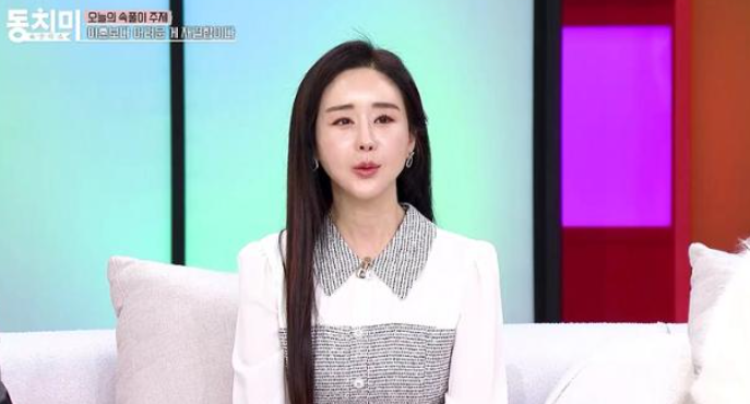  함소원 진화 18살 차이 극복하고 다시 시작? 놀라운 재결합 노력 고백