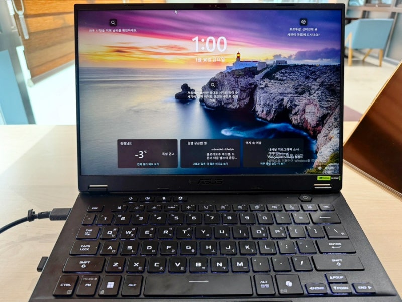 ASUS TUF A14 6개월 실사용 솔직후기 내돈내산, 가성비 게이밍노트북 추천