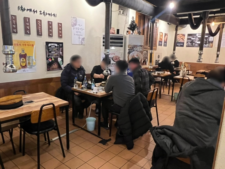 눈꽃을나누다 범일점 사진 3