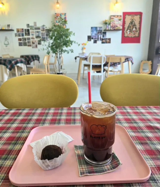 카페 오구네 사진 1