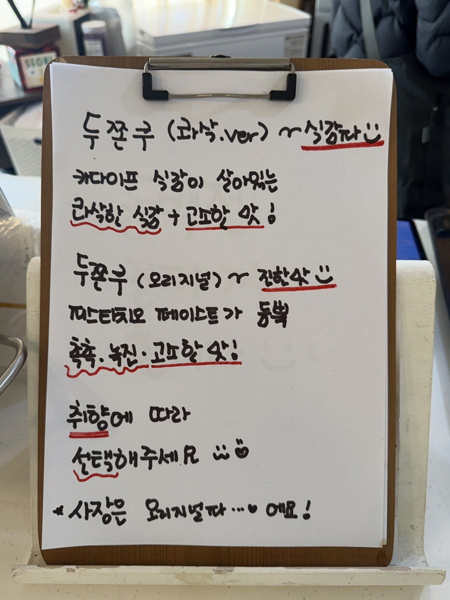 피어나케이크 사진 6