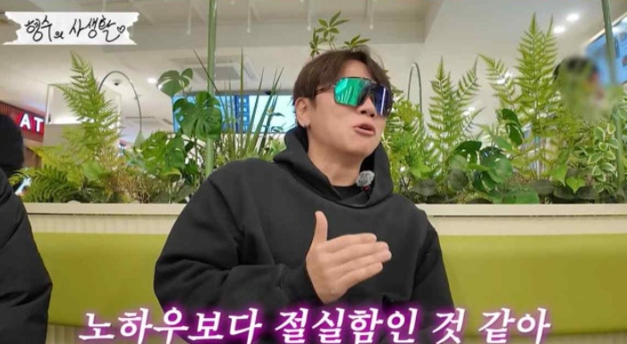   케이윌 다이어트 성공 비결은 ‘저탄고지’?! 1년 맥주 절주까지 감행한 사연