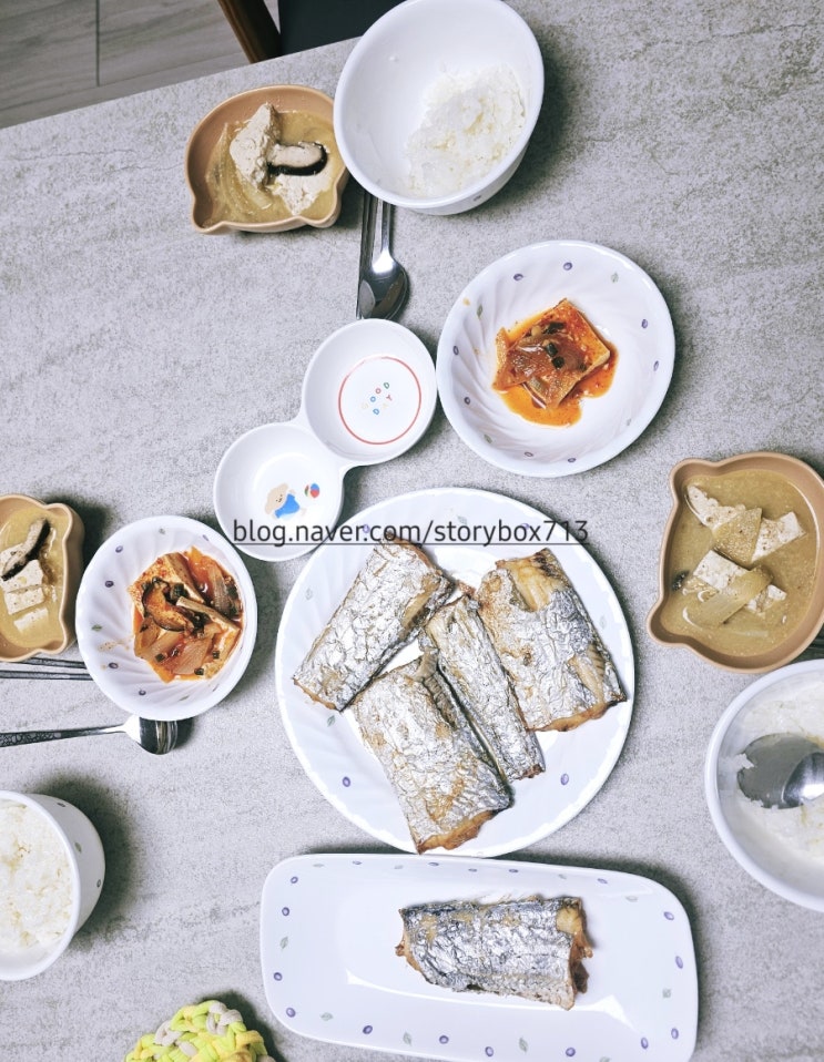  갈치 한마리에 5만 원, 갈치와 한끼밥상