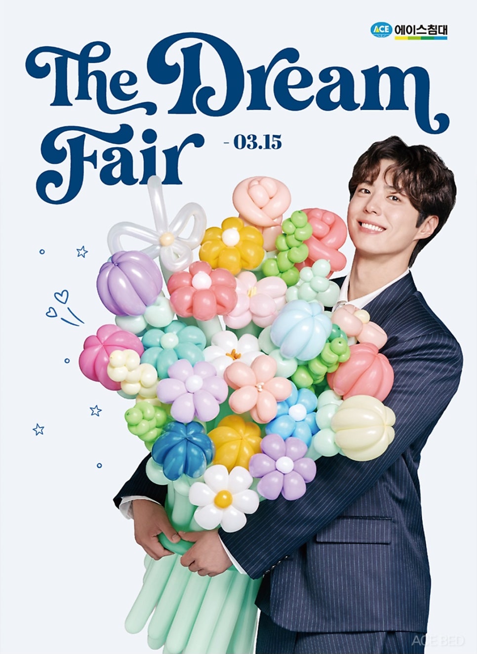 더드림 사진 1