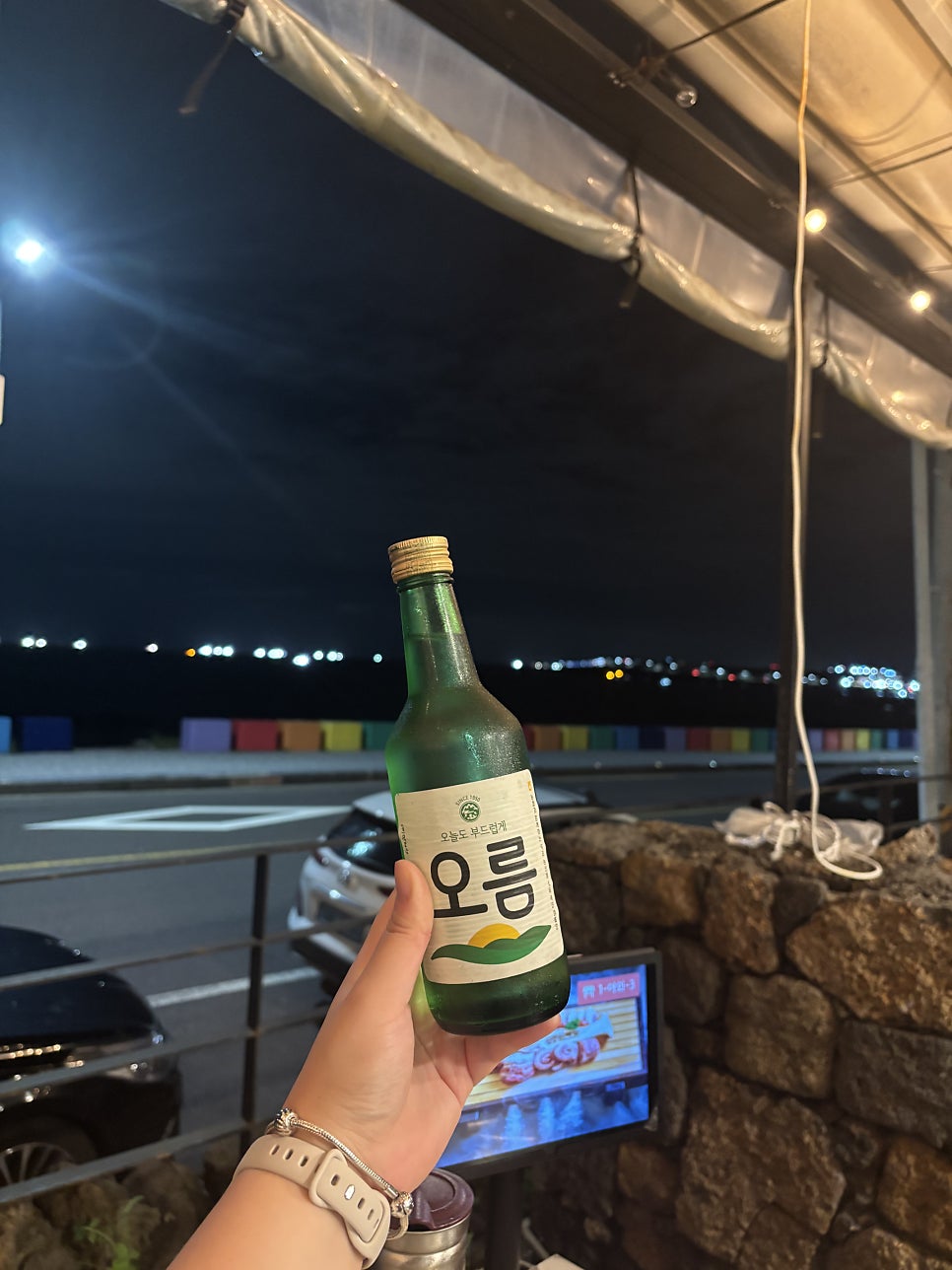 친절한은경씨네 사진 4