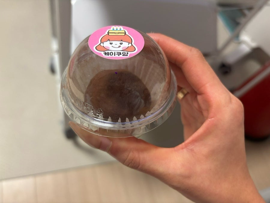 케이쿠얌 사진 4