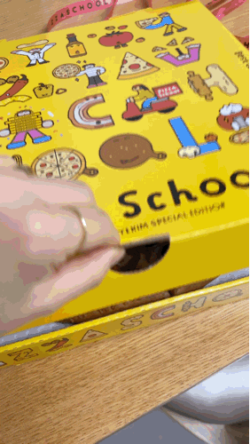 피자스쿨 최애 메뉴 추천 미트러버 피자 + 오지치즈그라탕 후기