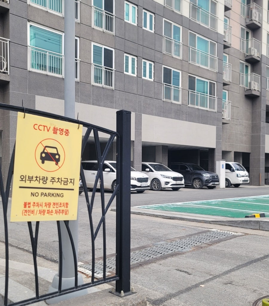 이룸헤어 사진 4